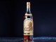 Pappy Van Winkle’s Family Reserve 23yr