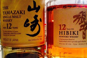 Hibiki 12 Yrs